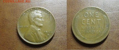 1946 США, 1 с - S, до 13.02 в 22-15 мск - IMG_0095.JPG