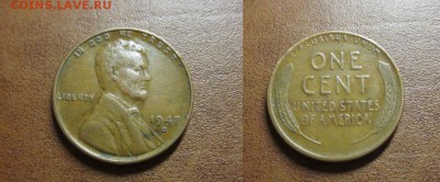 1947 США, 1 с - D, до 13.02 в 22-15 мск - IMG_0097.JPG