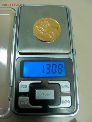10 рублей 1836 подлинность - 8
