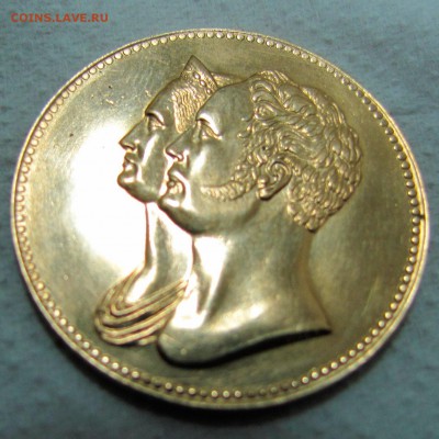 10 рублей 1836 подлинность - 3
