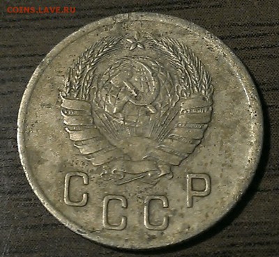 2 коп 1940г - IMAG4368_1