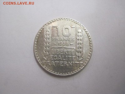 10 франков 1938 Франция до 12.02.17 - IMG_7808.JPG