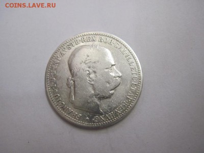 1 корона Ав-Венгрия 1893 до 12.02.17 - IMG_7821.JPG