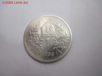 1 корона Ав-Венгрия 1893 до 12.02.17 - IMG_7818.JPG
