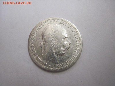 1 корона Ав-Венгрия 1895 до 12.02.17 - IMG_7833.JPG