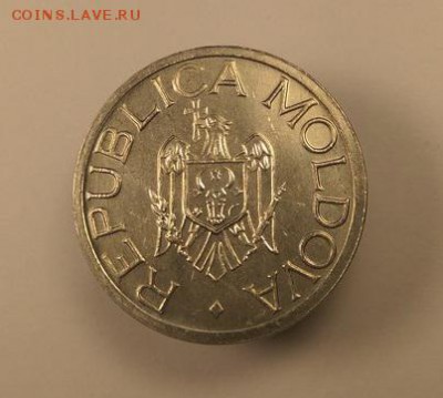 Молдова 5 лей 1993 - IMG_2017-01-27_212739 (Копировать)