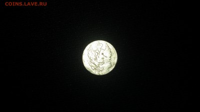 5 копеек 1814 - IMAG0028