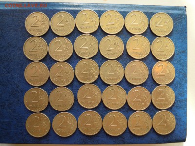 2 рубля 2006 спмд, -30 штук. - DSCN4883[1]