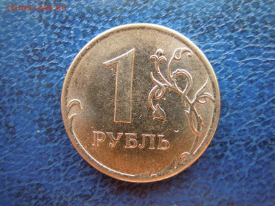 Полный раскол.1 руб.2016 ммд. + бонусы.выкусы! - DSCN4885[1]
