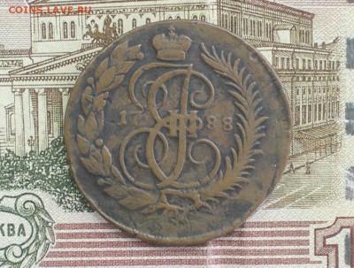 2 копейки 1788 ММ перечекан (короткий до 12.02) - 2 коп 17