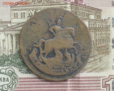 2 копейки 1788 ММ перечекан (короткий до 12.02) - 2 коп 1788