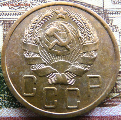 5 копеек 1936 - 21
