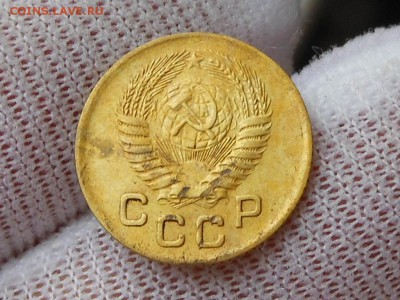1 копейка 1953 до 13.02.2017 в 22-00 МСК - RSCN7834.JPG