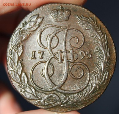 5 копеек 1795 КМ, из Альбома, до 12.02.2017, 22.30 мск - IMG_8854.JPG