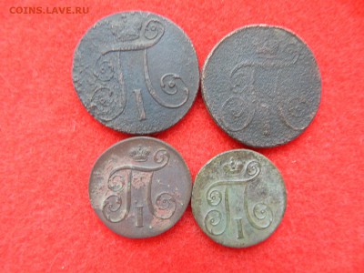 Павел-1. 2 коп.1801км. 2 коп.1798 ам. 1коп. 1801,1800. - DSCN1263[1].JPG