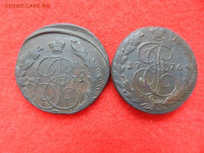 5 копеек Е-2 1771,1776 г. ем. - DSCN1264[1].JPG