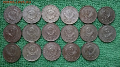 2 копейки 17 шт.Хорошие!1926-57 окончание 12.02.2017 - IMG_20170210_122315