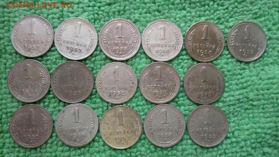 1 копейка 16 шт.1938-55 окончание 12.02.2017 - IMG_20170210_122517