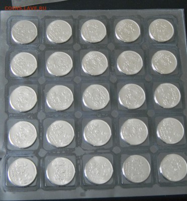 Сочи(блистер),75шт. с номинала,до15,02 в 22-00 - DSCN9925.JPG