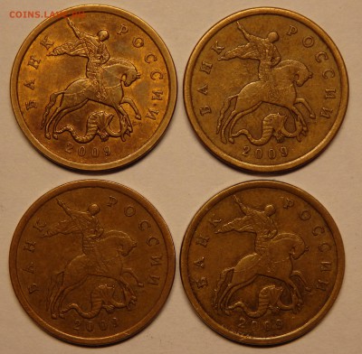 50 коп.1999,2006,2008,2009гг. до 14.02.2017г. в 22.30 - 14