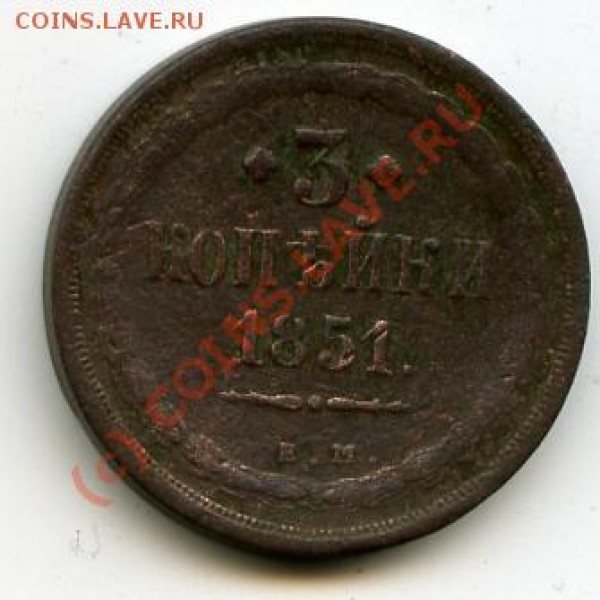 3к1851,1858,1859,1860 до11.03.09 - 3к1851-рев увел.JPG