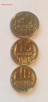 10 , 15 , 20 копеек 1980 BUNC , до 16.02.17г. - 1080-1580-2080-1