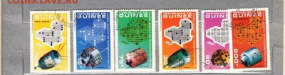 Гвинея спутники - Копия (2) 11