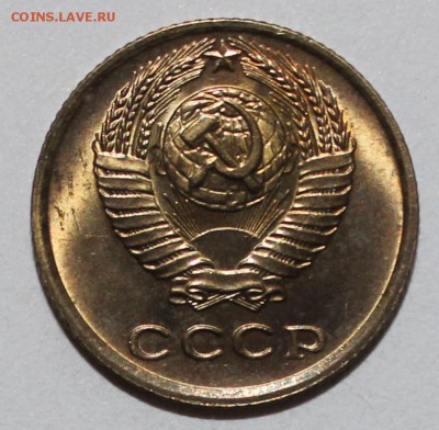 2 копейки 1976 UNC МЕШКОВАЯ 13.02.2017 22 :00 - IMG_8949.JPG