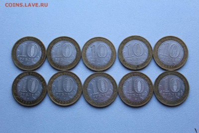 Гдов ММД 10 шт 2007 до 15.02 22-00 - 2.JPG