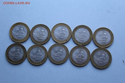 Гдов ММД 10 шт 2007 до 15.02 22-00 - 1.JPG