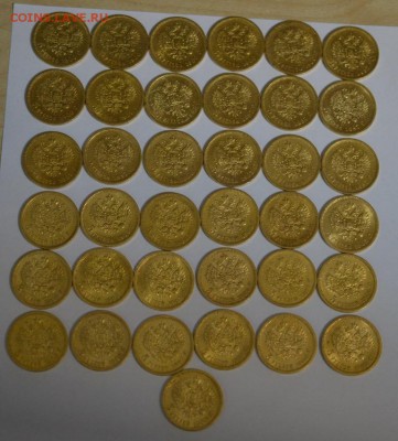 5 рублей Николая 2 37 штук.1897,1900,1901,1903 года - DSC_0047.JPG