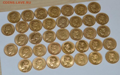 5 рублей Николая 2 37 штук.1897,1900,1901,1903 года - DSC_0042.JPG