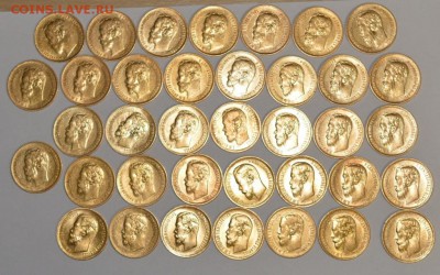 5 рублей Николая 2 37 штук.1897,1900,1901,1903 года - DSC_0041.JPG
