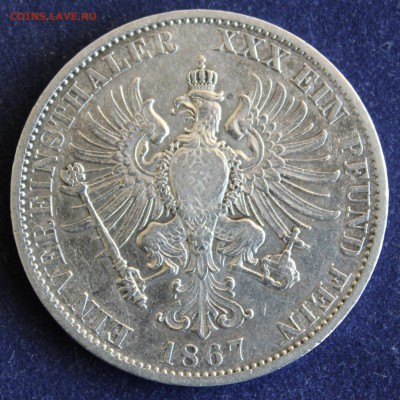 С 1 руб. ПРУССИЯ талер 1867г. ВИЛЬГЕЛЬМ-I до 16.02 в 22-00 - IMG_4696.JPG