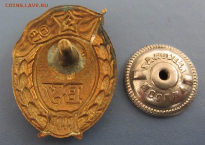 знак среднего специального военного училища ссср - IMG_4523.JPG