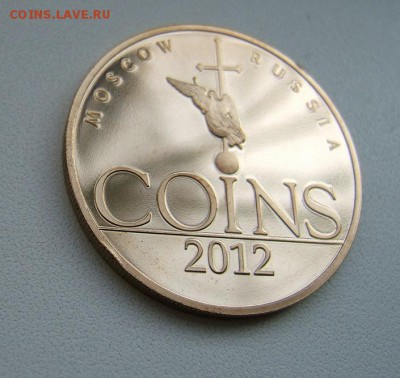 Жетон выставка COINS 2012 - коинс 2012,,,,,