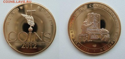 Жетон выставка COINS 2012 - коинс 2012....
