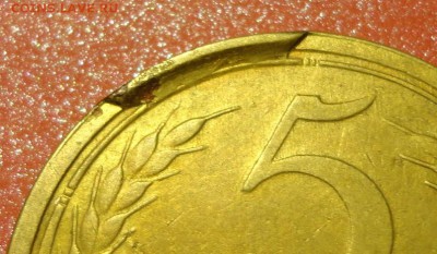 5 КОП 1930Г  СКОЛ ШТЕМПЕЛЯ ХОРОШЫЙ - 5030бр.1.JPG