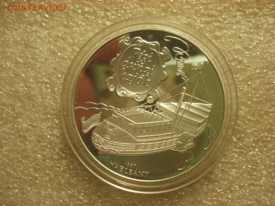 Венгрия, 1000 форинтов 1995 г. - Колёсный пароход на оценку. - DSC07187.JPG