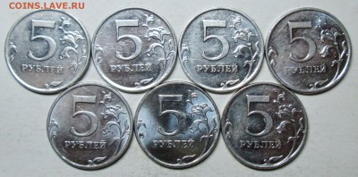 5руб 2010ммд--Б1-рев1+рев2-Б2-Б3-Б4-В1--В2(АС) 13фев 22-00мв - IMG_4827.JPG