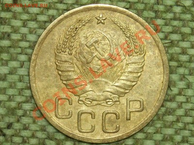 50коп.1925г. до 25.01.11г. 17.00(мск) - SPA50228.JPG