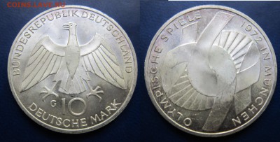 10 марок 1972г Олимпиада в Мюнхене до 16.02.2017 - IMG_1646-1