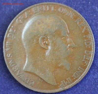 С 1 руб. БРИТАНИЯ  пенни 1907г. ЭДВАРД-VII до 16.02 в 22-00 - IMG_4280.JPG