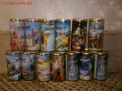 БАНКИ 1л.ЖИГУЛИ БАРНОЕ И FAXE. 18 БАНОК до 14.02.17 22.10мск - банки2