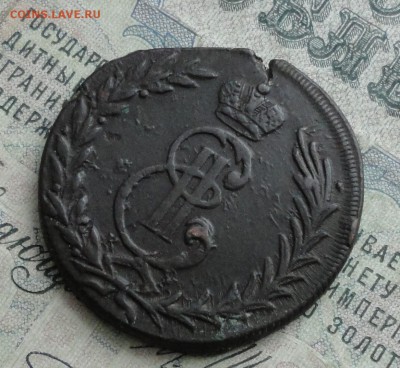Сибирь 5 копеек 1771 года. До 13.02.17. - DSC03942.JPG
