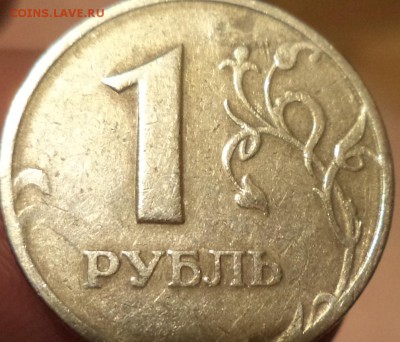 1 р 1998 г - ТОЧНО не ШК - 1р 98 1.JPG