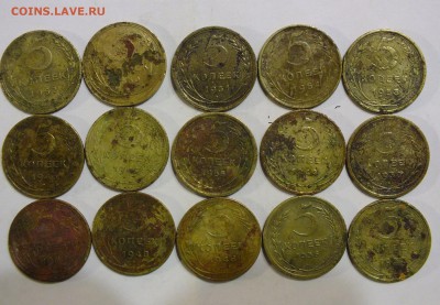 5 копеек 1930-1957 гг-15 штук до 22-00 15.02.2017 - DSCF6719.JPG