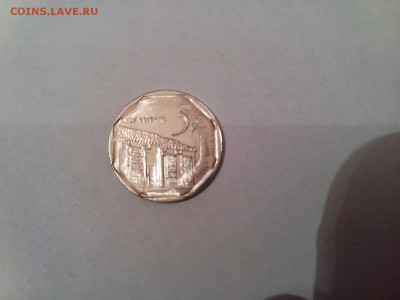 расколы и другие браки на оценку - IMG_20170205_180158