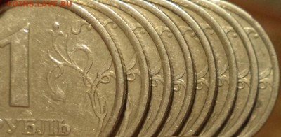 1 р 1998 г - ТОЧНО не ШК - 1р 98 4.JPG