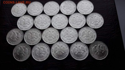 100 рублей 1993 лмд. 20шт. До 15.02 - IMG_20170210_204502_16